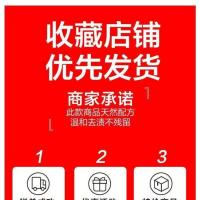 *+*[只为清仓] *+*[可用一年]超大量9O片裝卍 多效地板清洁片清洗去污护理家用留香型瓷砖木地板清洁剂拖地神器