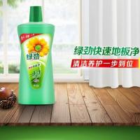地板净(600ml*小瓶)1瓶 绿劲地板清洁剂清洗剂地板净拖地木地板复合地板瓷大理石洁净