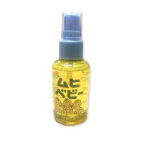 60ml 模范堂无比滴防蚊液婴幼儿驱蚊驱虫喷雾儿童防蚊虫叮咬喷雾驱蚊液