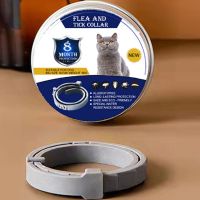 猫猫专用(通用款) 植物油款(尺寸可调节) 宠物驱虫项圈英短猫狗用驱蚊驱虫项圈猫咪狗狗圈体外除防虱子颈圈