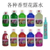 超高浓度香味齐全 家用大瓶花露水驱蚊大桶装散装喷雾清香型香水持久空气清新剂拖地