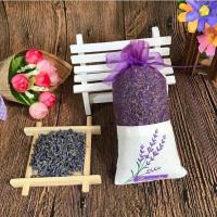 纯正天然薰衣草 1包 干花香包薰衣草茉莉持久飘香助眠除味驱虫清新车内卧室衣柜熏香