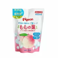 替换装-400ml [保税直发]贝亲婴儿洗发沐浴露二合一洗护用品新生宝宝儿童护理