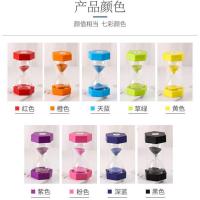 10+30 组合套装儿童防摔沙漏10/20/30分钟时间流沙计时器幼儿园开学礼物