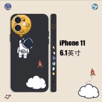 云朵宇航员黑 苹果12mini 苹果12手机壳iPhone11液态硅胶xr保护套12promax全包8/7plusx软胶