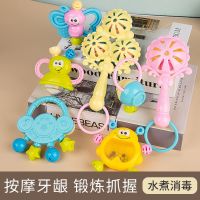 随机色 邦心7件套l摇铃 婴儿玩具3-6-12个月新生儿摇铃0-1岁宝宝益智早教幼儿手摇铃套装8