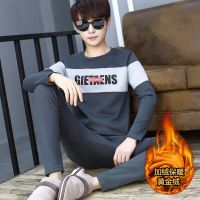 991-深灰色 M(70-90斤左右) 13初中学生12岁男孩加绒加厚14保暖内衣套装15大童打底衫秋衣秋裤