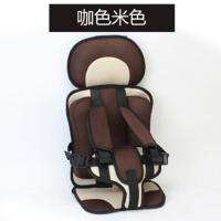 米咖色舒适透气0-4岁小号 汽车通用儿童安全座椅0到12岁车载后座宝宝安全座椅带便携式简易