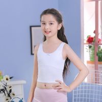 607#短款[白] XXL码[115-130斤] 儿童背心女短款上衣发育期小学生内衣女12岁女童初中生小背心文胸