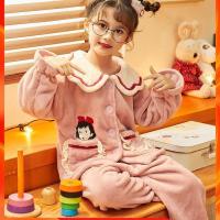 娃娃睡衣套装 110码建议身高100-110cm 女童珊瑚绒睡衣儿童法兰绒春秋冬季加厚新款中大童12岁小女孩套装