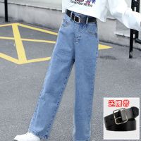 单件牛仔阔腿裤(送腰带) 140码建议身高130-140cm 女童冬装裤子2021新款中大童加绒阔腿长裤15岁秋冬牛仔裤