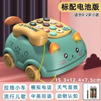 [电池]小号宠物猫电话绿-尾部可动 儿童仿真电话机婴儿玩具车益智早教故事宝宝学爬0-1到3岁智力开发