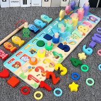 五合一配对板节日内容(送收纳袋) 幼儿童早教拼图3岁宝宝数字形状认知积木男女孩智力开发益智玩具