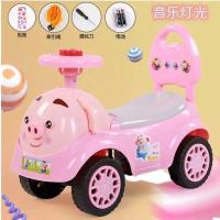 屁猪粉音乐灯光+礼包 儿童扭扭车滑行车摇摆车1到3岁男女孩脚踏车婴幼儿助步四轮玩具车