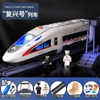 高铁款[可拆装/音乐故事/收纳] 彩盒包装[送拆装工具] 3岁4岁动车高铁火车玩具轨道车和谐号高速列车模型小汽车益智男孩