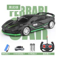 超级赛车(黑武绿)+送遥控电池 基础版(只有车子+遥控器)没有送电池 超大号儿童遥控车耐摔漂移赛车可充电动车3岁宝宝小汽