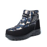 灰色女款 19-A女款 40 东北雪地靴冬季防滑防水男女防寒保暖皮棉靴特厚加绒加厚户外棉靴