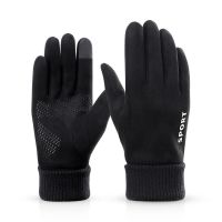 [加绒麂皮绒薄绒款]黑色 卡帝乐鳄鱼手套女冬季防寒保暖加绒加厚棉可爱触屏骑行滑雪手套男