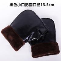 黑色小口把套口径13.5cm 默认 冬季电动车把套手套摩托车把套加厚防水防风防寒保暖护手PU皮男女