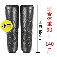 小号65厘米[适合90斤至120斤] 冬季挡风加厚护膝电动车摩托车男女骑车电瓶车护腿护膝盖防寒保暖