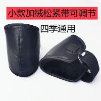 [普通款]17厘米加绒(松紧可调) 电动摩托车冬季护膝男女外穿挡风护具防寒保暖外卖骑行护腿男女款