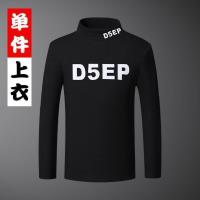 黑色(单独上衣) M(70-85斤)[升级加绒加厚] 保暖内衣男套装加厚加绒青少年秋衣秋裤冬季高领可外穿防寒保暖衣