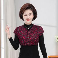 [无袖圆领]花色1 XL[建议90-110斤] 中老年驼绒护肩女秋冬睡觉加厚防寒保暖棉背心妈妈护肩膀短袖马甲