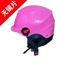 秋冬款颜色款式随机[无镜片] 电动车头盔女男士冬季防寒保暖加绒半盔四季通用可拆卸围脖安全帽