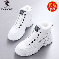 白色 35 啄木鸟雪地靴女加绒加厚棉鞋2021新款百搭学生冬季防寒保暖高帮鞋