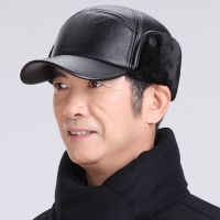 高档黑色绒+护耳 头围[56-60cm] 帽子男冬天老头皮帽中老年人护耳东北棉帽加厚防寒保暖老人鸭舌帽