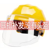 没有头盔-售后耳扣补发-[看图] 电动车头盔男女士秋冬季防寒保暖内衬加绒围脖可拆半盔四季通用