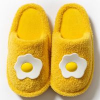 黄色[鸡蛋黄] 36-37[适合35-36脚穿] 卡通厚底棉拖鞋女冬季室内防寒保暖防滑可爱少女学生增高毛毛拖鞋
