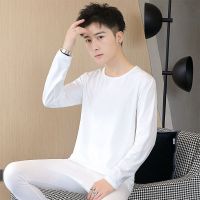 常规款圆领白色上衣 单件 M 冬季男士薄款内衣秋衣秋裤套装男青年修身防寒保暖打底衫线衣线裤