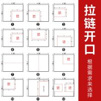 定制请联系客服 冬季密封窗户挡风神器防寒保暖窗帘冬天漏风保温膜防风帘条封双层