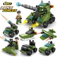 6合1军事+1人[送拆件器] 儿童玩具积木拼装益智拼图男孩子智力开发飞机6岁以上兼容乐高10