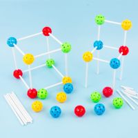 体验 15球+18根棒子 幼儿园儿童百变插珠益智玩具3到6岁大串珠大号立体拼插积木礼物