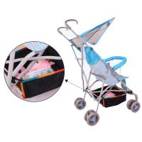 彩虹底框 婴儿车置物包手推车储物袋底部网兜宝宝伞车收纳通用推车配件