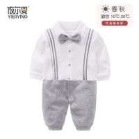343白加灰 59 1个月(10斤以内) 男宝宝绅士婴儿连体衣满月服春秋长袖新生儿棉质宝宝衣服百天哈衣