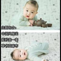 男国风主题 出租(1-5个月左右) 百天照女宝宝拍照服装 满月百日照拍摄道具 婴儿百天摄影主题衣服