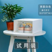 女款试用款1个 新款加厚透明塑料鞋盒收纳盒鞋子收纳柜简易鞋柜家用防尘防潮鞋架