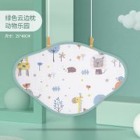 绿色动物乐园云朵款 云片枕头新生儿枕巾0到3个月柔软吸汗夏季透气吐奶替换新生儿用品