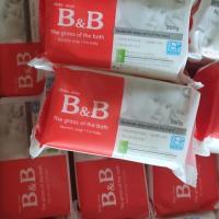 4块装 婴儿皂200克新生儿肥皂宝宝皂抑菌肥皂儿童洗衣皂尿布皂