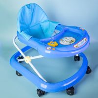 静谧蓝+6档调(适合59-96厘米) 餐桌摆件[两个随机发]不是学步车 婴儿学步车防o型腿多功能防侧翻起步车可折叠5-1