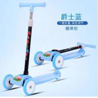 普通糖果轮-蓝色(不闪光) 滑板车儿童玩具车三轮四轮闪光音乐单脚踏车宝宝溜溜车小孩滑滑车