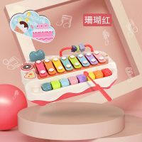 蛋糕敲琴[粉色] 宝宝学步车手推车防侧翻婴儿学走路助步车推车玩具6-18个月男女孩