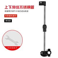 普通款黑色 电动车雨伞架撑伞支架自行车伞架单车雨伞支架遮阳推车婴儿车伞架