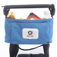 蓝色 婴儿车挂包大容量袋妈咪推车挂钩儿童推车配件宝宝储物置物挂袋