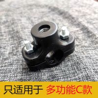 底座[1个]多功能专用 自行车婴儿车推车电动车电瓶车轮椅伞架撑伞架防晒遮阳伞雨伞支架