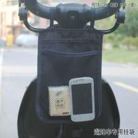 溜娃车专用手机挂袋 遛娃神器通用底框置物篮底兜溜娃婴儿车底部购物篮收纳框通用配件