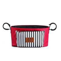 无盖条纹红色 亏本婴儿车挂包收纳袋奶瓶尿布多功能通用大容量置物宝宝推车挂袋